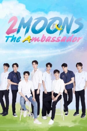 2 Moons The Ambassador