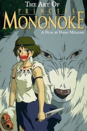 Công chúa Mononoke